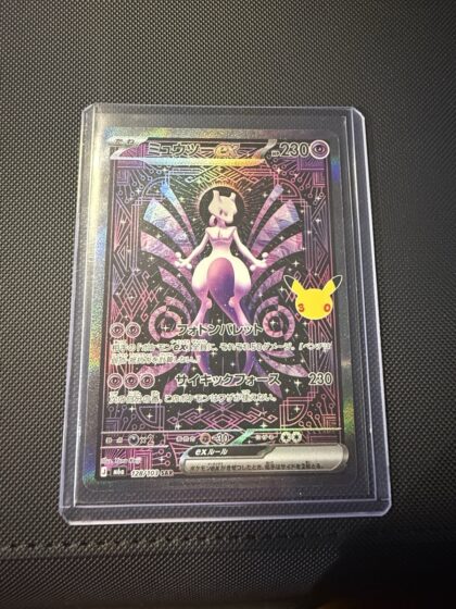 Mewtwo ex SAR — 30th Celebration 128/103 [Japanese]