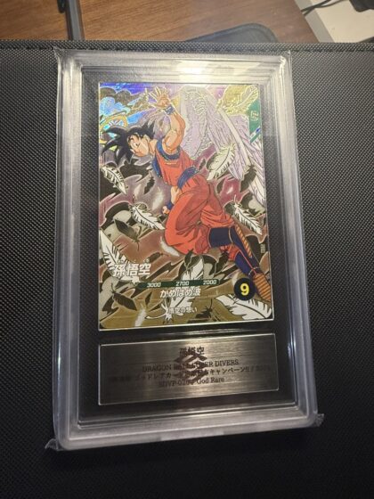 Son Goku God Rare — Dragon Ball Super Divers Promo SDVP-020 [Japanese] — ARS 10