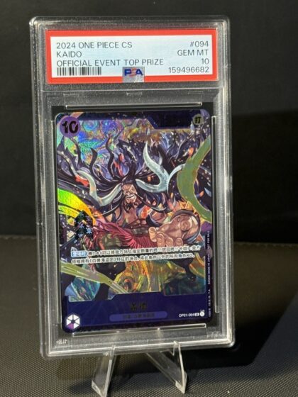 KO Kaido — Official Event Top Prize (Chinese) — PSA 10